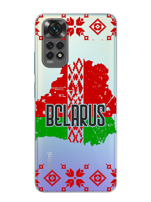 Силиконовый чехол для Xiaomi Redmi Note 11S (4G) Беларусь