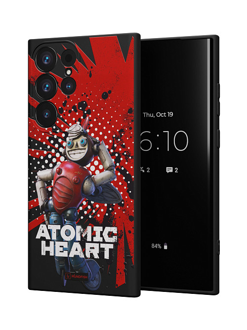 Силиконовый чехол для Samsung Galaxy S23 Ultra "Atomic Heart: Дикси"