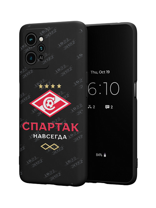 Силиконовый чехол для realme C31 "Спартак - навсегда"