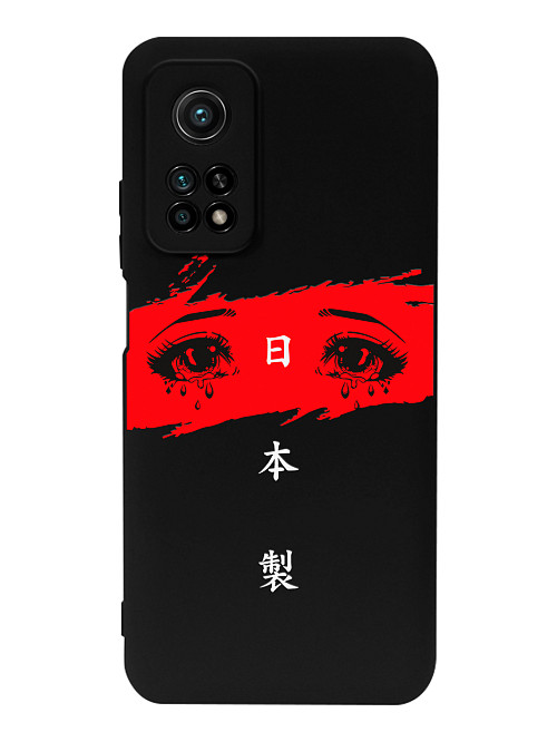 Силиконовый чехол для Xiaomi Mi 10T Грустные глаза