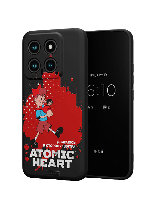 Силиконовый чехол для Xiaomi 14 "Atomic Heart: В сторону центра"