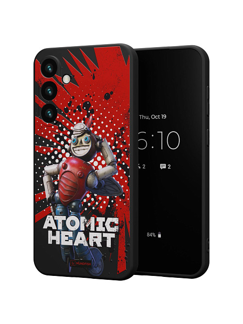 Силиконовый чехол для Samsung Galaxy S24 "Atomic Heart: Дикси"