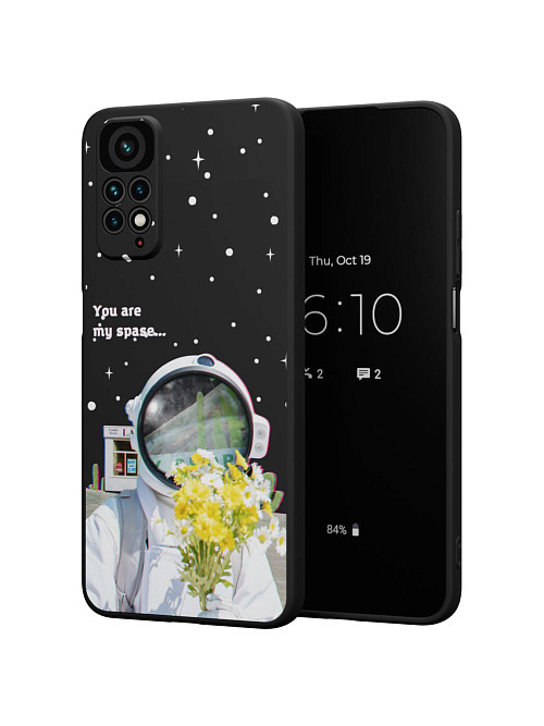 Силиконовый чехол для Xiaomi Redmi Note 11S (4G) "NOVEL: You are my space"