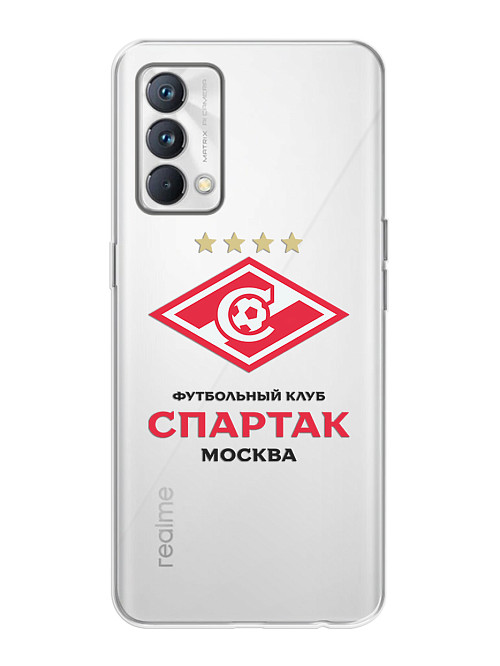 Силиконовый чехол для realme GT Master Edition "Российский футбольный клуб Спартак"