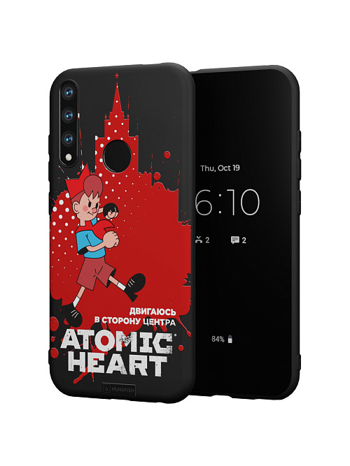 Силиконовый чехол для Huawei Y9 Prime (2019) "Atomic Heart: В сторону центра"