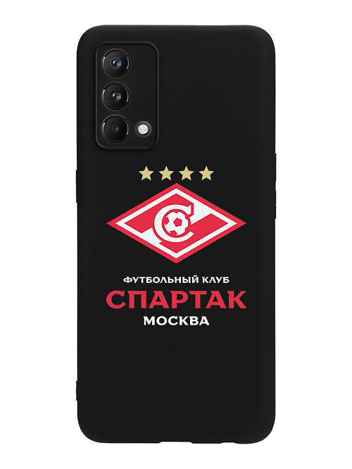 Силиконовый чехол для realme GT Master Edition "ФК Спартак Москва"