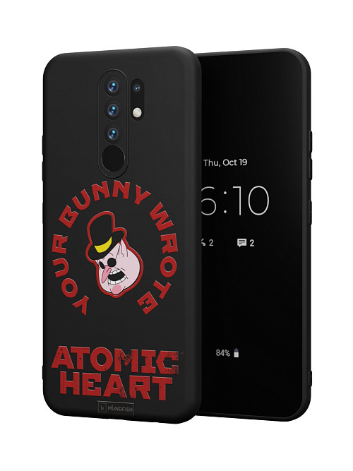 Силиконовый чехол для Xiaomi Redmi 9 "Atomic Heart: Капиталист"