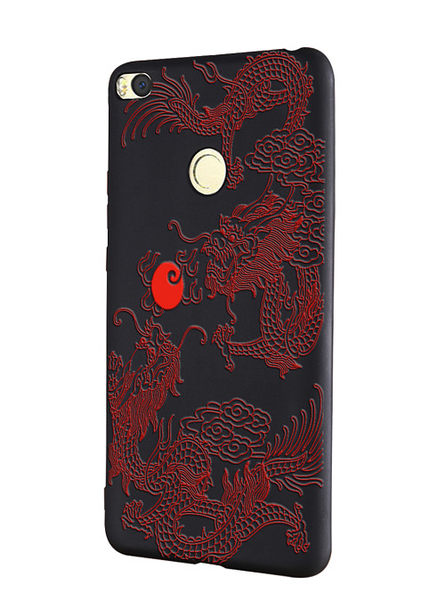 Силиконовый чехол для Xiaomi Mi Max 2 Красный японский дракон
