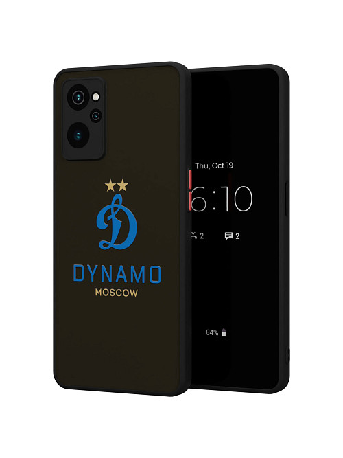 Противоударный чехол для realme 9i "Динамо: Dynamo Moscow"