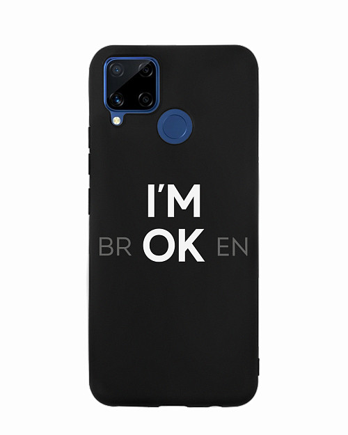 Силиконовый чехол для Realme C15 I’m OK