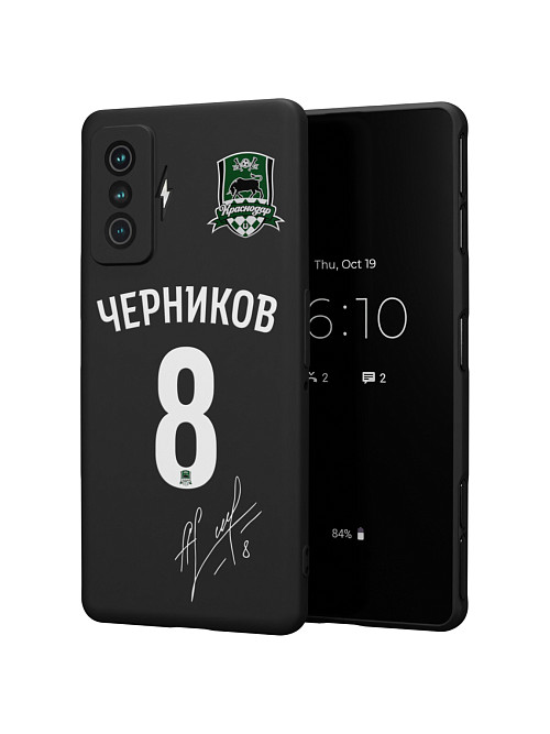 Силиконовый чехол для Xiaomi Redmi K50 Gaming Edition "Краснодар: Черников 8"