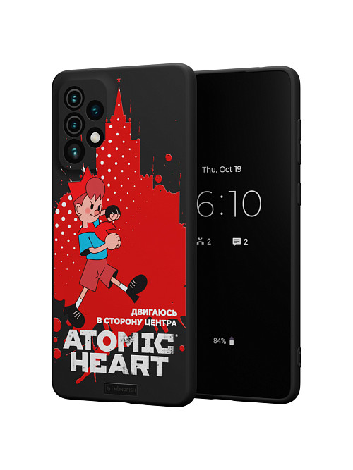 Силиконовый чехол для Samsung Galaxy A73 (5G) "Atomic Heart: В сторону центра"