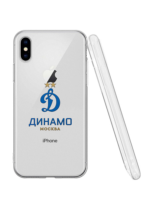 Силиконовый чехол для Apple iPhone X "Динамо: Логотип клуба"