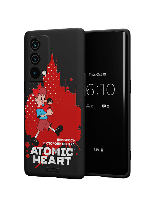 Силиконовый чехол для realme GT Master Edition "Atomic Heart: В сторону центра"