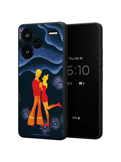 Силиконовый чехол для Xiaomi Redmi Note 13 Pro Plus (5G) "Бременские Музыканты: Трубадур и Принцесса