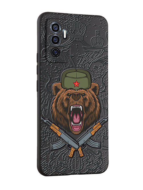 Силиконовый чехол для Vivo V23E (4G)/Y75 (4G) Русский медведь