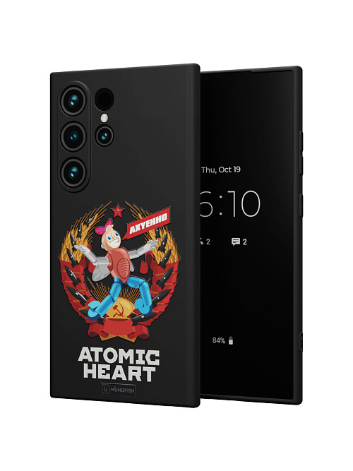 Силиконовый чехол для Samsung Galaxy S24 Ultra "Atomic Heart: Dixie"