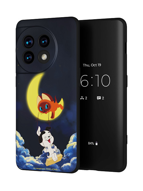 Силиконовый чехол для OnePlus 11 "Котенок по имени Гав: Лунные качели"