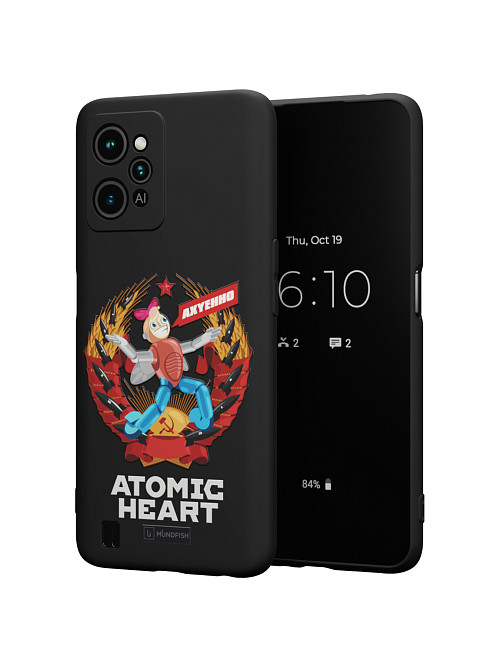 Силиконовый чехол для realme C31 "Atomic Heart: Dixie"