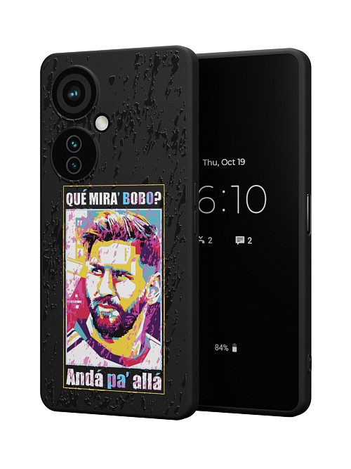 Силиконовый чехол для OnePlus Nord CE 3 Lite (5G) "NOVEL: Месси BOBO"