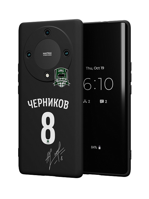 Силиконовый чехол для Honor X9a "Краснодар: Черников 8"