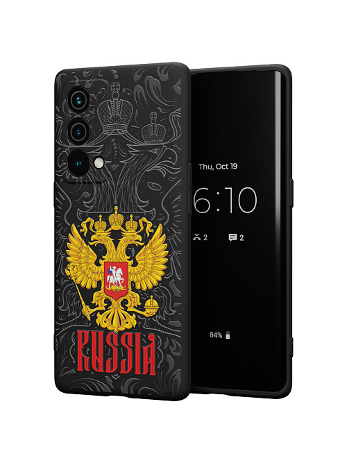 Силиконовый чехол для Realme GT Master Edition "Россия"