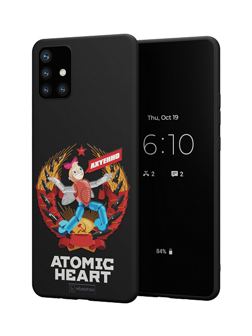 Силиконовый чехол для Samsung Galaxy A51 (4G) "Atomic Heart: Dixie" Силиконовый чехол для Samsung Galaxy A51 (4G) "Atomic Heart: Dixie"