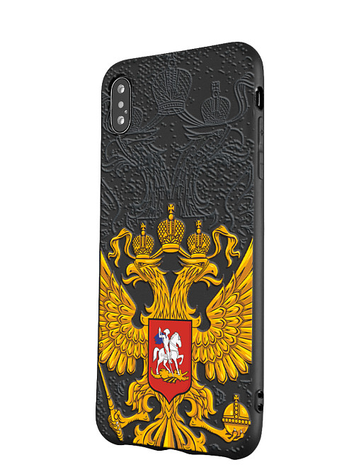Силиконовый чехол для Apple iPhone Xs Max "Герб России"