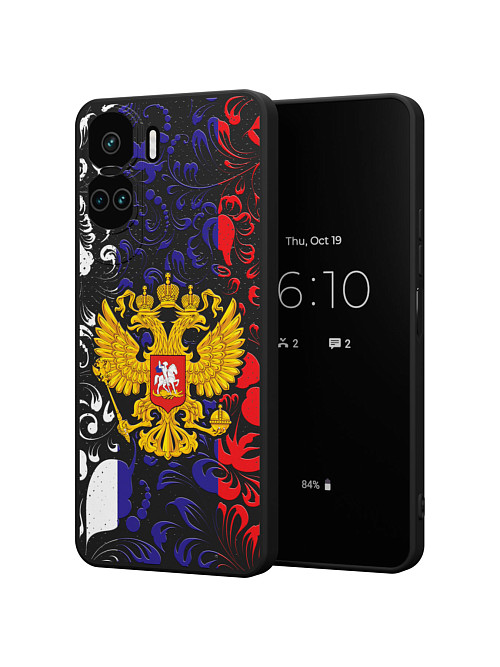 Силиконовый чехол для Honor X50i "Символика РФ"