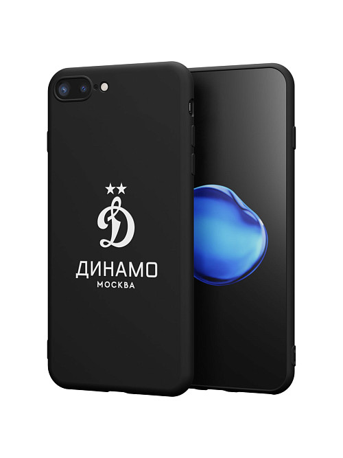 Силиконовый чехол для Apple iPhone 7 Plus "Динамо: Динамо Москва"