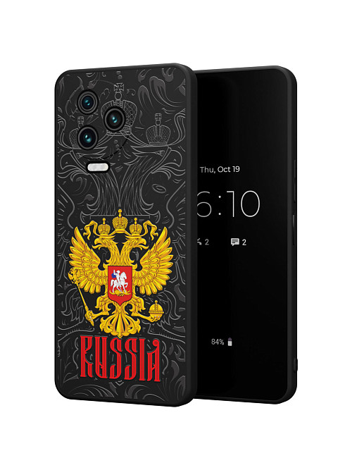 Силиконовый чехол для Infinix Note 12 (2023) G99 "Россия"