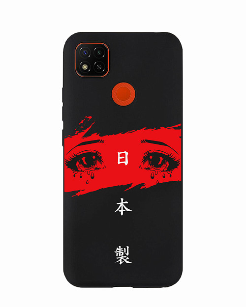 Силиконовый чехол для Xiaomi Redmi 9C Грустные глаза