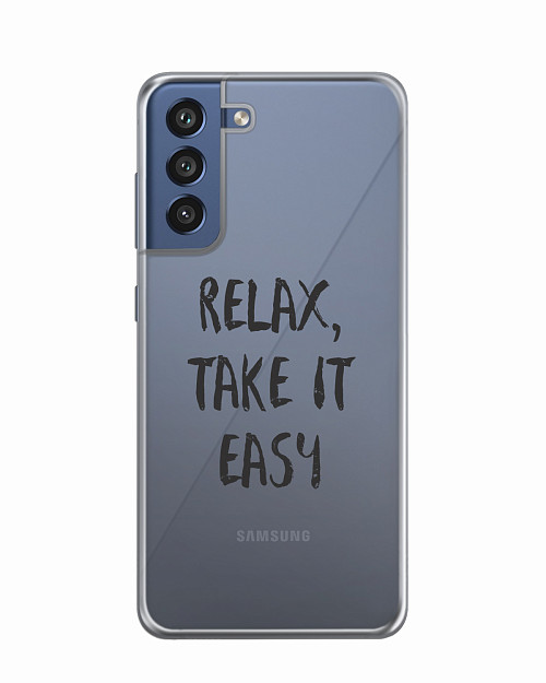 Силиконовый чехол для Samsung Galaxy S21 FE Relax, take it easy
