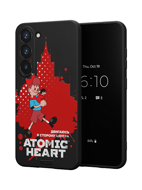 Силиконовый чехол для Samsung Galaxy S23 "Atomic Heart: В сторону центра"