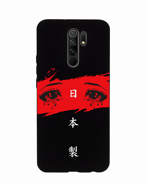 Силиконовый чехол для Xiaomi Redmi 9 "Грустные глаза"