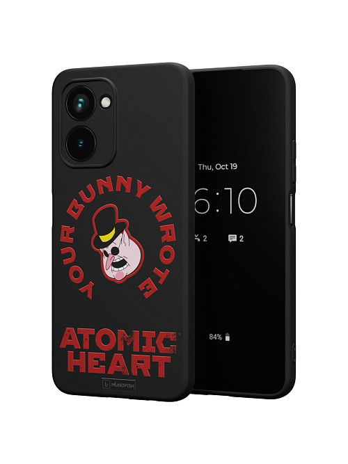 Силиконовый чехол для realme C33 "Atomic Heart: Капиталист"