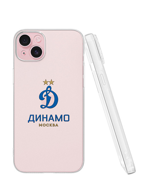 Силиконовый чехол для Apple iPhone 15 Plus "Динамо: Логотип клуба"