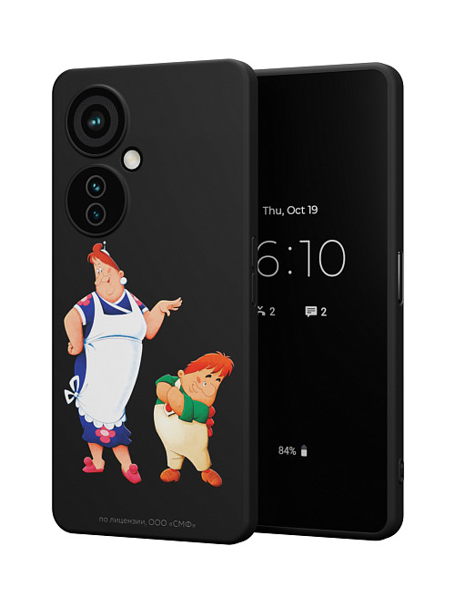 Силиконовый чехол для OnePlus Nord CE 3 Lite (5G) "Малыш и Карлсон: Фрекен Бок и шалун"
