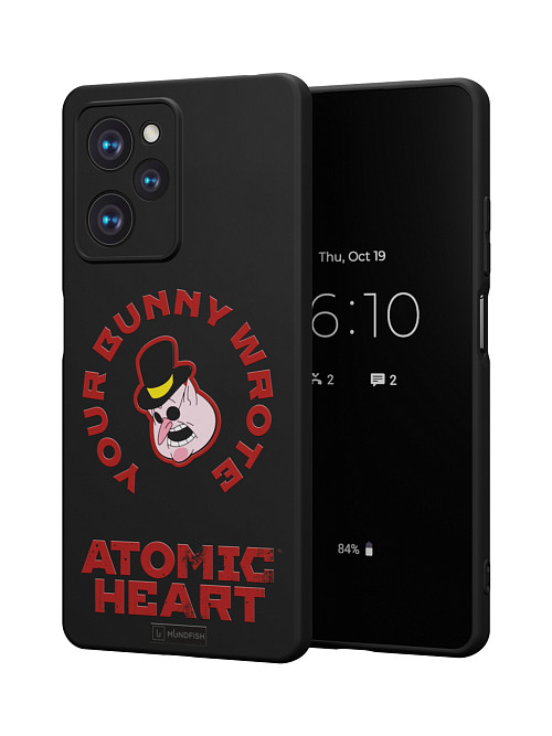 Силиконовый чехол для Poco X5 Pro (5G) "Atomic Heart: Капиталист"