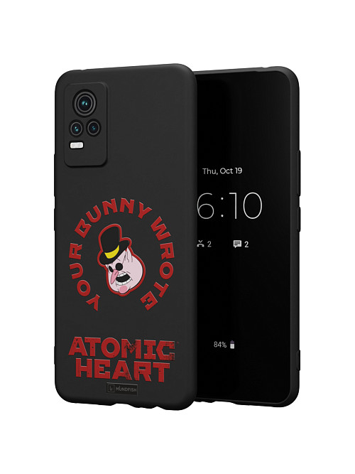 Силиконовый чехол для Vivo V21E (4G) "Atomic Heart: Капиталист"