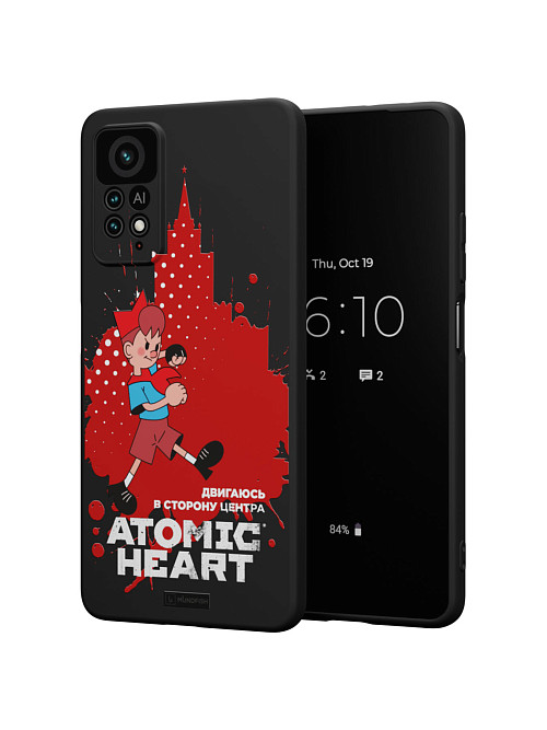 Силиконовый чехол для Xiaomi Redmi Note 12 Pro (4G) "Atomic Heart: В сторону центра"