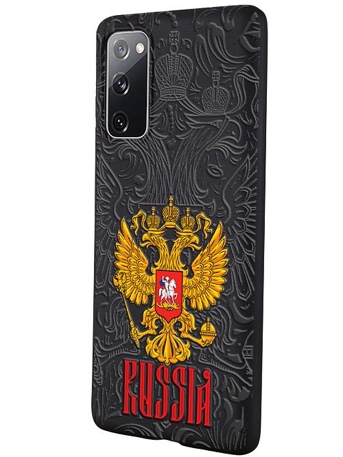 Силиконовый чехол для Samsung Galaxy S20 Fan Edition Россия