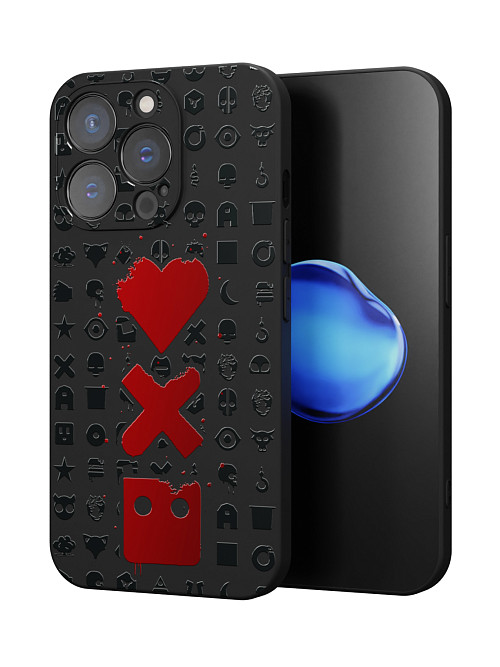 Силиконовый чехол для Apple iPhone 15 Pro "Love Death Robots"