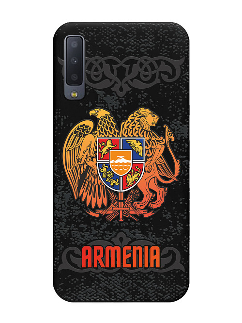 Силиконовый чехол для Samsung A7 2018 (A750) Герб Армении