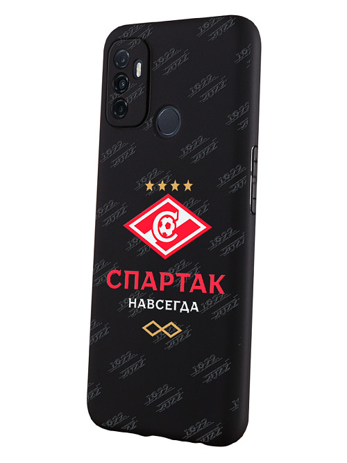 Силиконовый чехол для OPPO A53 (2020) "Спартак - навсегда"