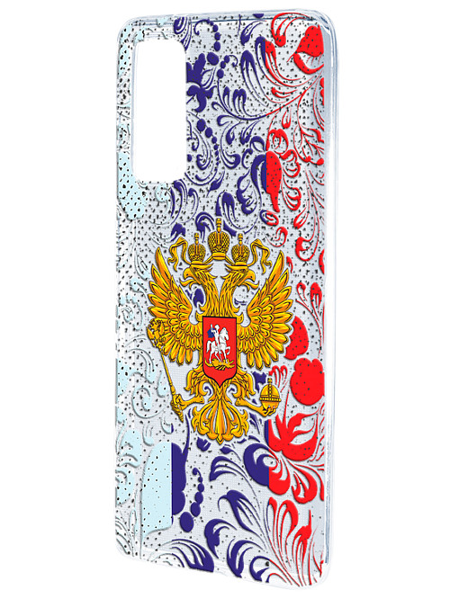 Силиконовый чехол для Samsung Galaxy S20 Fan Edition Герб Российской Федерации