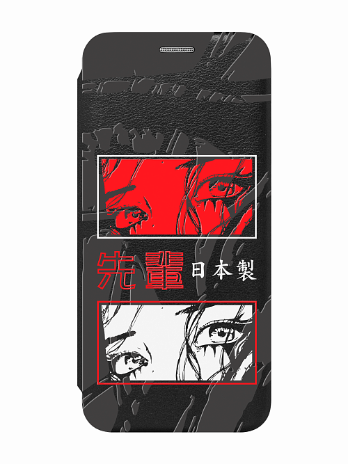 Чехол книжка для Samsung A54 (5G) "Аниме глаза"