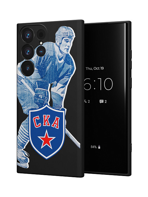 Силиконовый чехол для Samsung Galaxy S23 Ultra "СКА: Игрок клуба"