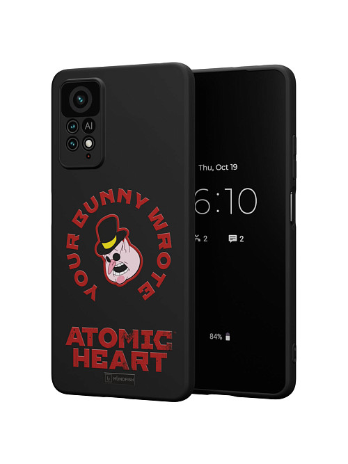 Силиконовый чехол для Xiaomi Redmi Note 12 Pro (4G) "Atomic Heart: Капиталист"