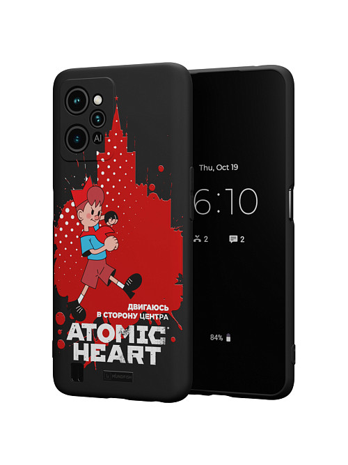 Силиконовый чехол для realme C31 "Atomic Heart: В сторону центра"